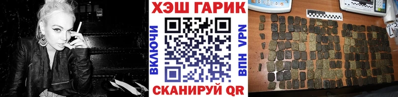 ГАШ индика сатива Маркс