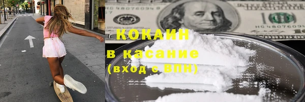соль курить ск Аркадак