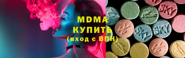 кокаин Семилуки