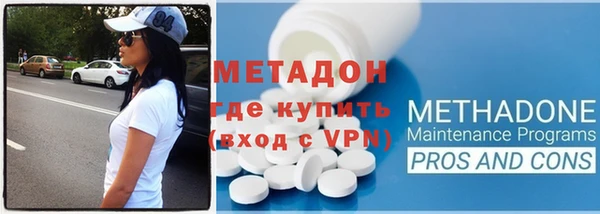 соль курить ск Аркадак