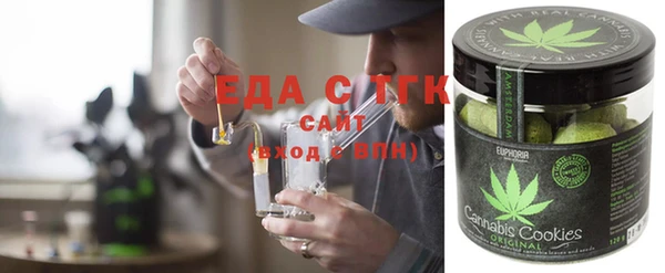 гашиш Арсеньев