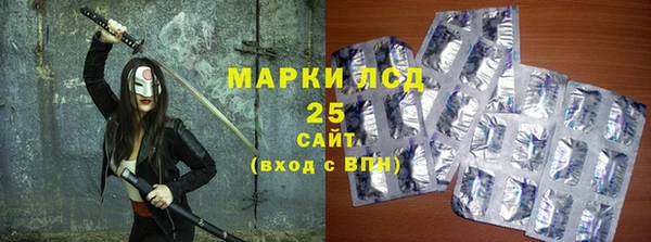 соль курить ск Аркадак