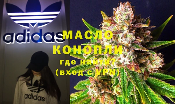 кокс Семикаракорск