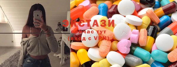 соль курить ск Аркадак