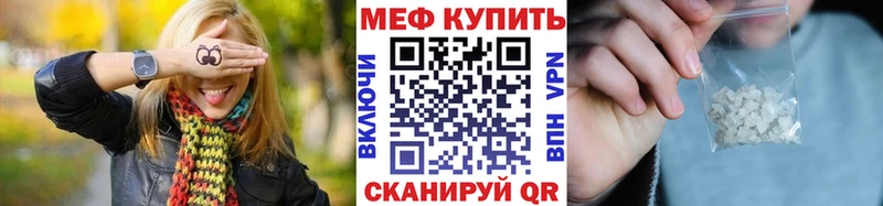 МЯУ-МЯУ VHQ  Маркс 