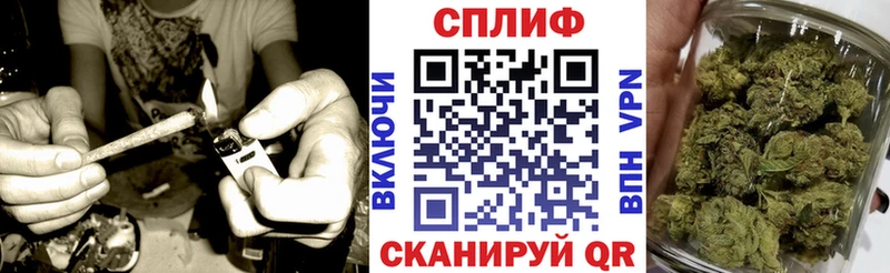 Канабис OG Kush  Маркс 